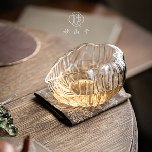妙山堂 日式荷叶玻璃公道杯 创意茶海高档精致分茶器功夫茶具公杯