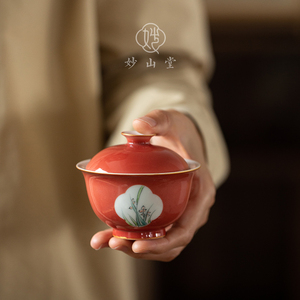 手绘矾红水仙二才盖碗单个陶瓷功夫茶具女士泡茶碗结婚敬茶茶杯
