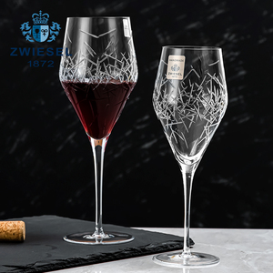 德国SCHOTT ZWIESEL1872进口手工水晶红酒杯雕刻花香槟杯葡萄酒杯