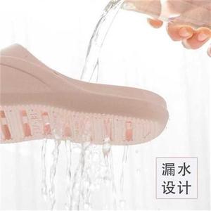 。拖鞋男女浴室h漏水鞋底有洞镂空速干卫生间洗手间洗浴沐浴防滑