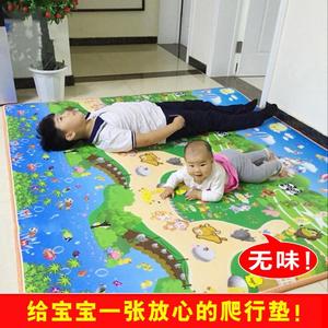 婴儿儿童泡沫地垫客厅地板隔凉地上铺的垫子卧室宝宝孩子玩耍家用