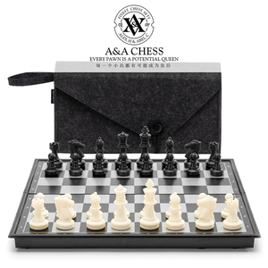 A&A CHESS/领御 入门款磁性国际象棋/儿童/磁性棋子/折叠盒易收纳