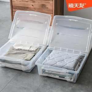 禧天龙大号塑料储物衣服家用收纳床底超值鞋子被子整理箱带盖包邮