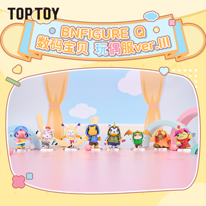 TOPTOY数码宝贝玩偶服盲盒第三弹Q版动漫公仔潮玩手办桌面摆件