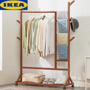 IKEA宜家乐挂衣架落地卧室内衣帽架子简易置物架实木家用晾衣架