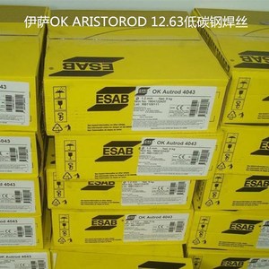 瑞典伊萨OK ARISTOROD 12.63低碳钢焊丝ER70S-6电焊丝1.0 1.2进口
