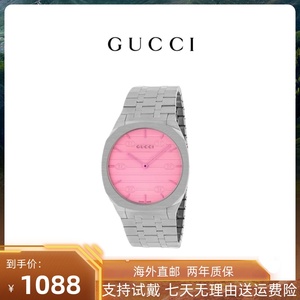 Gucci古驰手表25H系列荧光男女中性古奇超薄粉金白海蓝色石英腕表