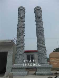 首单直降阳石雕理石罗欧式大柱摆件龙柱雕华表盘白玉龙马柱汉刻