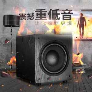 Nobsound/诺普声 SW-100有源低音炮 家用10寸超重低音音箱 底音炮