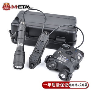 沃德森PEQ15镭射指示器电池盒M600C手电筒双控鼠尾M300战术激光灯