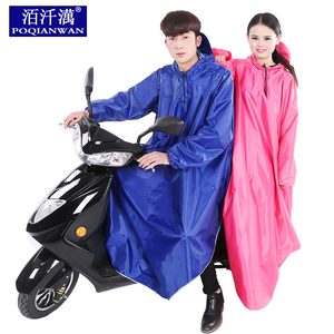 雨衣电动车有带袖子成人男女单人加厚时尚连体电瓶摩托车防雨雨披