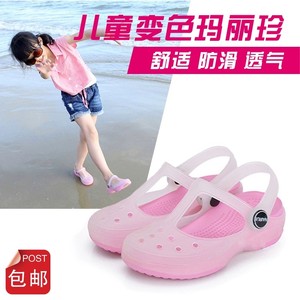 Crocs卡骆驰果冻鞋夏凉拖儿童童鞋男童防滑拖鞋女童洞洞鞋宝宝鞋