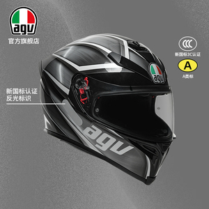 AGV/爱吉威K5S摩托车头盔机车全盔双镜片官方旗舰店头盔四季通用