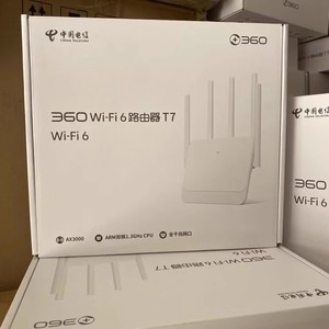 360家庭防火墙路由器T5G千兆端口无线WiFi家用5G T6GS T7M T7 T7U