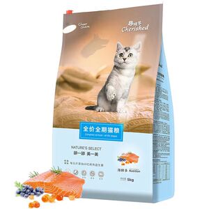 畅享优品趣味多海鲜多猫粮5kg美毛易消化排毛球全猫龄通用天然粮