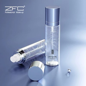 ZFC极光定妆喷雾便携带干性肤质持久定妆保湿补水控油防水爽肤水