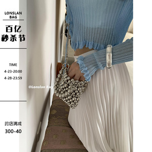 Lonslan BAG 24SUMER NEW手工珍珠串珠精致高级手提包单肩斜挎包