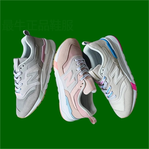 CW997HKC专柜摆板鞋微瑕NEW BALANCE正品女休闲百搭跑步运动鞋