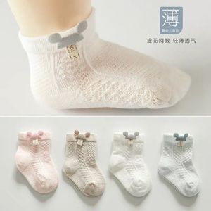 婴儿袜子夏季薄款纯棉透气网眼中筒男女新生儿宝宝袜子可爱不勒脚
