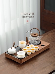尚言坊功夫茶具组合套装家用煮茶茶台一体全自动小型客厅轻奢茶盘