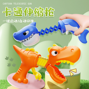 儿童恐龙玩具3-6岁男孩仿真动物模型鲨鱼咬手指宝宝益智小孩女孩