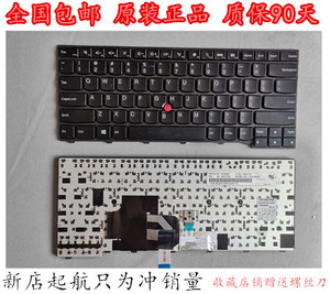 原装联想E431 T431S E440 L440 T460 T450S L450 L460 T440 键盘