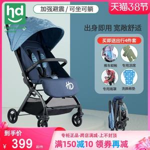 好孩子HD小龙哈彼可坐躺婴儿推车可折叠登机超轻宝宝童车LD650