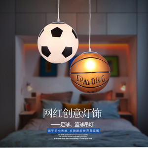 。创意羽毛篮球足球吊灯单头个性造型餐厅吧台体育馆服装店铺幼儿