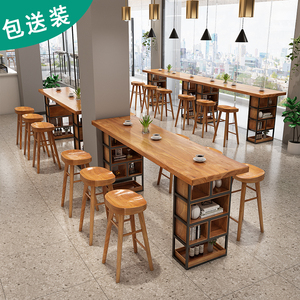 实木长吧台桌长条桌商用美式奶茶店工业风茶水餐厅办公室原木休闲