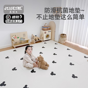 嘉倍禾儿童拼接地垫泡沫爬爬垫婴儿宝宝爬行垫卡通家用垫子地毯