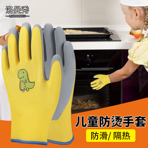 家用厨房儿童隔热手套烤箱微波炉耐高温防烫防热专用高温五指手套
