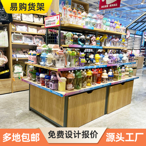 精品店货架手机壳袜子展示架百货小饰品玩具文具母婴宠物店展示柜