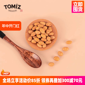 TOMIZ富泽商店鲣鱼味大豆80g日本进口豆菓子花生秀休闲零食小吃