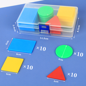 小学几何图形教具长方形正方形三角形一年级计数形状认识数学学具