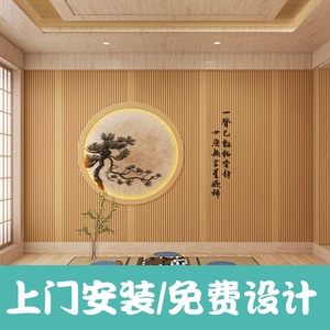 新中式仿格栅木纹古风装饰墙纸练琴房养生馆书房茶室前台背景壁纸