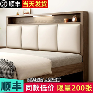 实木床简约现代1米8双人床出租房家用经济型软包储物1.52单人床架