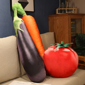 舞蹈仿真蔬菜模型道具毛绒抱枕西红柿土豆南瓜大白菜花生食物玩偶