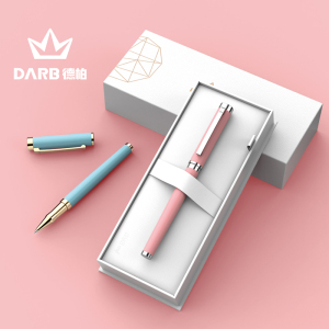 DARB/德柏宝珠笔女生专用高档时尚马卡龙色签字笔金属磨砂质感0.5mm黑碳素引水芯