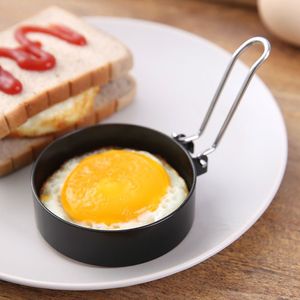 铁喷不粘煎蛋圈家用圆形煎蛋模型加厚迷你早餐神器太阳蛋鸡蛋模具