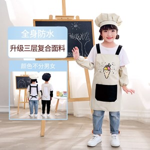 儿童厨师帽和围裙三件套幼儿园小朋友烘培套装画画防水罩衣厨房