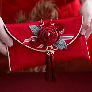结婚万元红包布袋婚礼改口费新人大号红包袋中国风布艺绸缎利是封