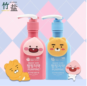 韩国LG原装进口葡萄草莓味水果味竹盐儿童清洁牙膏2-12岁换牙期