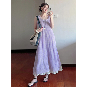 茶歇法式紫色镂空无袖背心连衣裙女夏季外搭罩衫裙子长裙两件套装