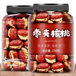 大红枣夹核桃仁500g新疆特产独立小包装脆枣红枣果干休闲零食包邮