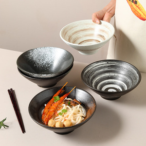 复古日式拉面碗汤面碗创意家用商用陶瓷碗餐厅拉面条碗斗笠碗餐具