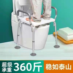 老人浴室洗澡椅老年人洗澡专用椅子卫生间孕妇沐浴防滑座凳残疾人