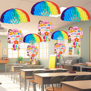 六一儿童节教室气氛装饰创意61降落伞挂件幼儿园舞台吊顶场景布置