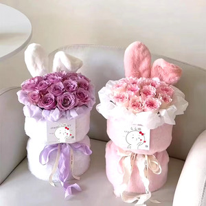 六一节兔子花束鲜花包装绒布玫瑰花艺材料花店节日七夕圆形用品