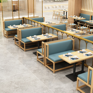 现代奶茶店桌椅组合咖啡厅餐厅网红卡座沙发家具酒吧西餐厅桌子
