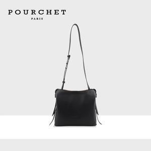 POURCHET/宝榭法国原创设计流浪包女士单肩斜挎包大容量垃圾袋包